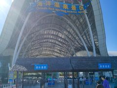 -渔岛海洋度假区