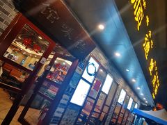 -正德顺順德雙皮奶(中信店)