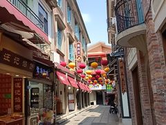 -林四喜·闽南传家菜(鼓浪屿店)