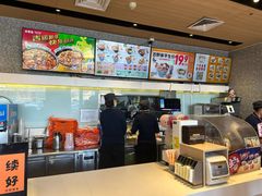 -石家庄翟营吉野家(石家庄翟营大街店)