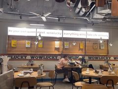 -WOW LUCKY创意韩料(龙阳广场店)