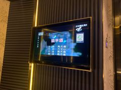 -堂会·KTV·自助餐·团建聚会(天河店)