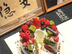 -DUFF LANGE杜夫朗格蛋糕(长沙店)