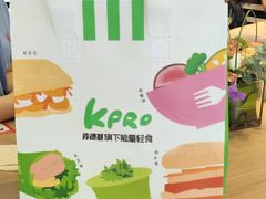 -肯德基(福民路店)