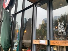 门面-漫咖啡(沙龙汇店)