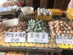 -淡村菜市场