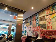 -广信牛奶甜品世家(台东店)