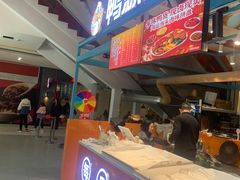 -上海苏航生活广场