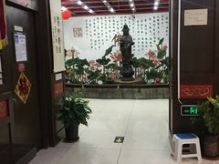 -弘医堂医院-中医科