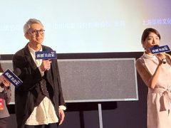 -大光明电影院(南京西路店)