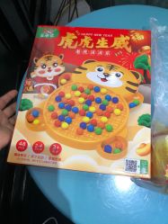 -同远QQBABY亲子摄影(北京路店)