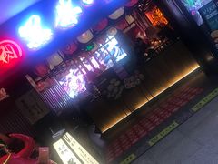 -黑牛の場(兴隆大奥莱店)