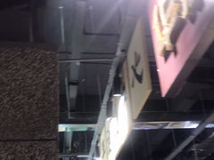 -楠火锅(葫芦岛飞天广场店)