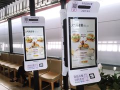 -肯德基(火车北站店)
