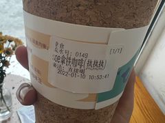 -Cafe on warm(丹霞店)