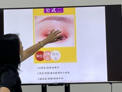 -KISS U 国际美学