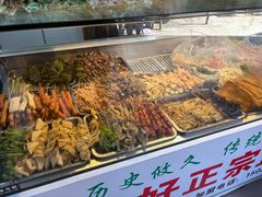 -胖子好盐水鸭(总店)
