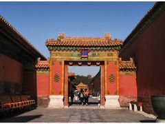 -故宫博物院(故宫)