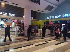 -金逸影城(荟聚IMAX激光店)