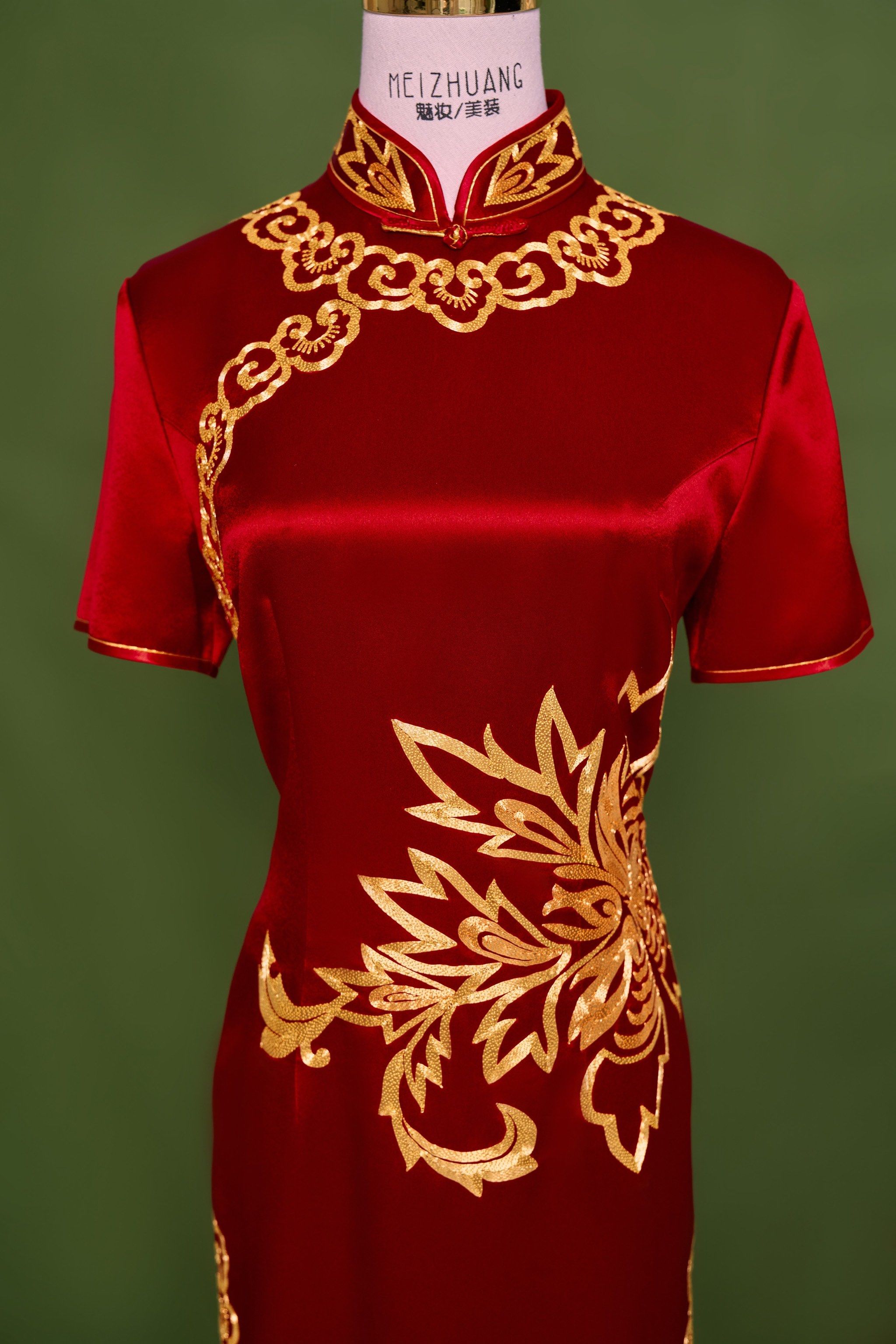 红金配色的高贵