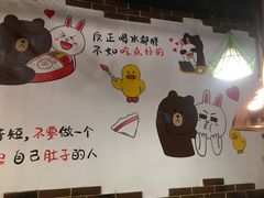 -韩俊焰烤肉自助餐(增城万达广场店)