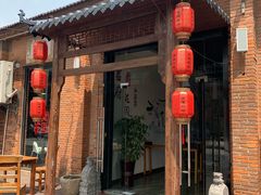 -梁溪河畔·吉府花园(南长街南下塘店)