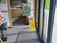 -老乡鸡(定远大润发店)