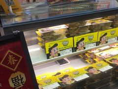 -周黑鸭(天津西青区中北永旺店)