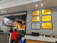 -秦云老太婆摊摊面(全国总店)