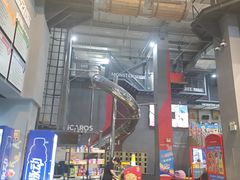 -运动派(北京店)