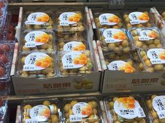 -果蔬好(江南赋店)