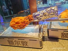 -额尔敦传统涮(公园西路店)