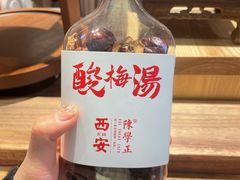 -陈学正酸梅汤(大学习巷店)