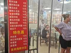 门面-蟹谢蒸鲜自助餐厅