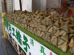 -杨天玉腊牛羊肉店