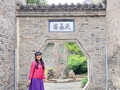 -内乡县衙博物馆