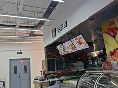 -清华大学-观畴园餐厅