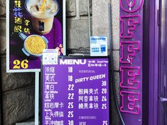 -HANA COFFEE(长寿路店)