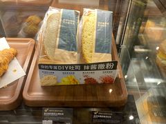 -星巴克(丁香国际商业中心店)