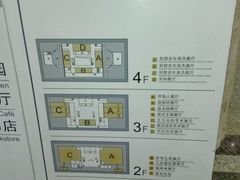 -湖北省博物馆