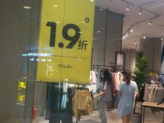 -凯德广场(西城店)