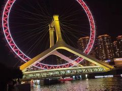 -天津之眼摩天轮