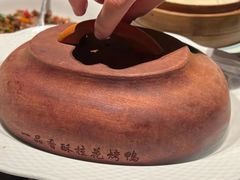-玖五京菜(杭州城北万象城店)