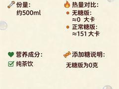 -深圳阳光酒店
