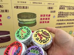 -沈阳铁西万象汇