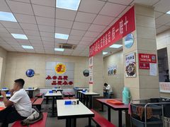 -永存驴肉(桃园店)