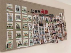 -Dr.林醫生产后修复·超级店(南京江宁同曦店)