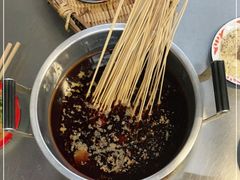 -咏勝锑锅麻辣烫(净居寺路总店)