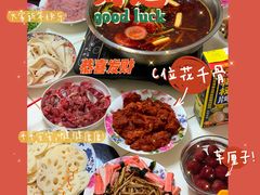 -蜀大侠火锅(建设路第五大道店)