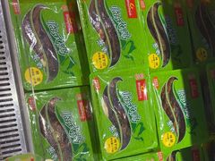 -郴州特产舜华临武鸭(郴州西站店)